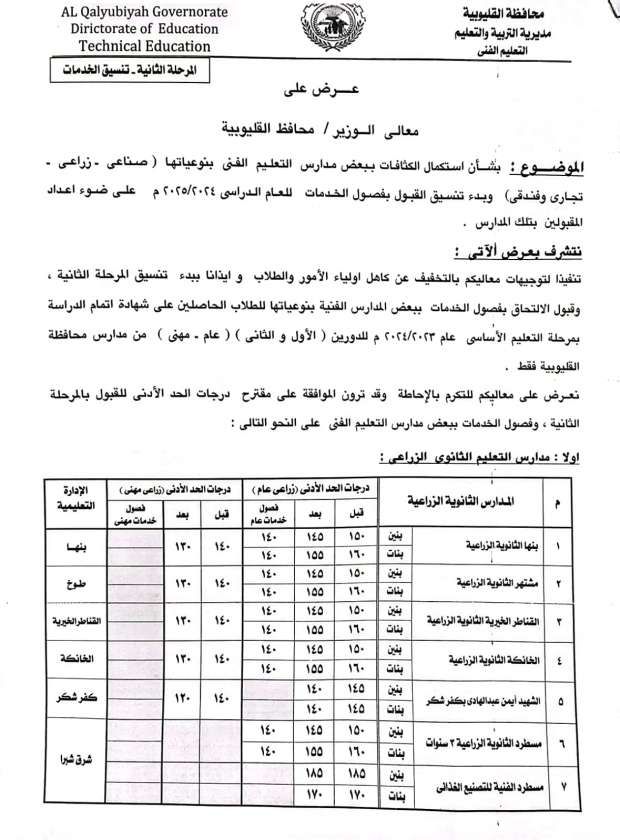52a76fe02d.jpg