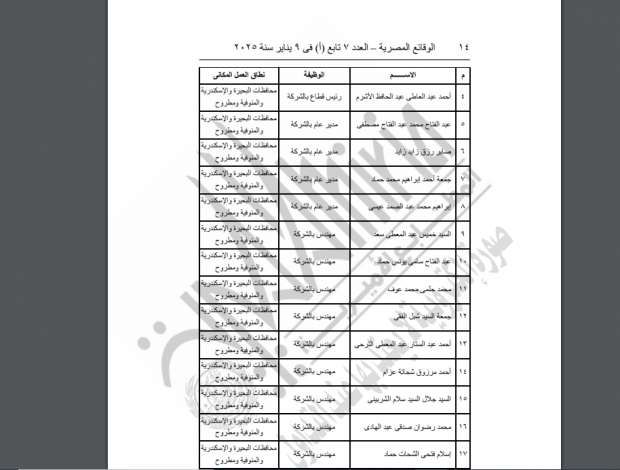 ee7aefeb47.jpg