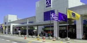 اليونان
      تستعد
      لبيع
      30%
      من
      مطار
      أثينا
      الدولي