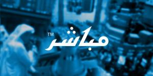 تعلن
      الشركة
      العربية
      لخدمات
      الإنترنت
      والاتصالات
      (سلوشنز)
      عن
      تجديد
      وزيادة
      اتفاقية
      تسهيلات
      بنكية
      متوافقة
      مع
      الشريعة
      الإسلامية