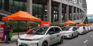 ارتفاع
      طلبات
      استدعاء
      سيارات
      الأجرة
      عبر
      الإنترنت
      في
      الصين
      خلال
      ديسمبر