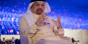 الفالح:
      يمكن
      إيجاد
      قنوات
      مختلفة
      لزيادة
      الاستثمارات
      الخليجية
      مع
      دول
      آسيا
      الوسطى