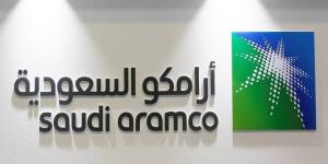 اليوم..
      بدء
      اكتتاب
      الأفراد
      في
      الطرح
      الثانوي
      لأسهم
      "أرامكو
      السعودية"