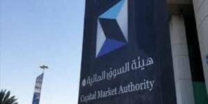 الهيئة:
      التصريح
      لشركة
      لـ"بواء"
      بإنشاء
      منصة
      توزيع
      صناديق
      الاستثمار