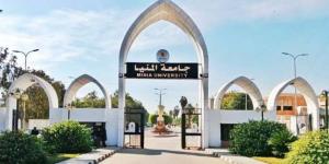 مواعيد الكشف الطبي لطلاب الجامعات المستجدين للعام الدراسي 2024-2025