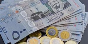 سعر الريال السعودي اليوم السبت 7-9-2024 مقابل الجنيه