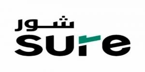 "شور" تعلن ترسية مشروع مع وزارة الاقتصاد بـ9.8 مليون ريال