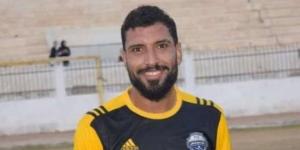 وفاة محمد شوقي لاعب كفر الشيخ بعد توقف قلبه