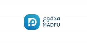 البنك المركزي السعودي يرخص لـ«مدفوع العربية» لمزاولة نشاط الدفع الآجل