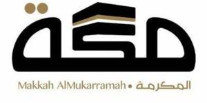 بيان عن الرئاسة المشتركة لمؤتمر الأمم المتحدة الدولي رفيع المستوى بشأن التسوية السلمية للقضية الفلسطينية وتطبيق حل الدولتين