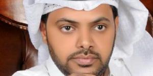 صنع في السعودية