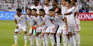 موعد مباراة الإمارات وقطر الحاسمة.. التعادل يكفي «الأبيض»
