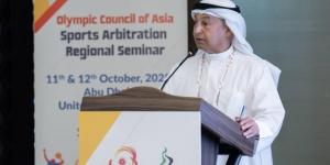 انطلاق الندوة الإقليمية للتحكيم الرياضي في أبوظبي