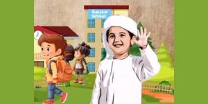 «نافع» تستهدف رقماً قياسياً عالمياً في نبذ التنمر