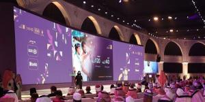 السعودية تطلق مؤتمر ومعرض الحج تحت شعار "من مكة إلى العالم"