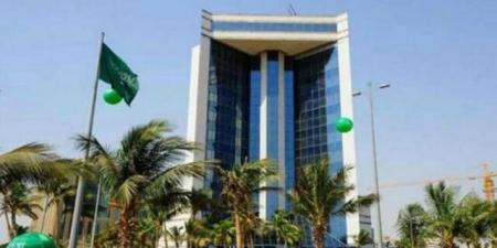 وزارة
      الصناعة:
      إصدار
      183
      ترخيصاً
      بقطاع
      مواد
      البناء
      خلال
      عام
      2023