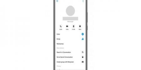 بهذه الميزة على فيسبوك مسنجر يمكنك إرسال رسائل سرية و يتم حذفها ذاتيا