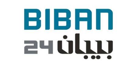 "منشآت": اتفاقيات دولية وإطلاقات مليارية في ملتقى "بيبان 24"