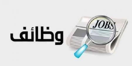 رابط التقديم في وظائف شركة مياه الشرب.. متاح لسكان محافظة واحدة فقط