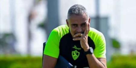 عاجل.. أول قرارات جوميز بعد هزيمة الزمالك أمام المصري بدوري nile