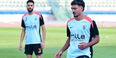 كيفية مشاهدة مباراة الزمالك وديكيداها بث مباشر في الكونفدرالية