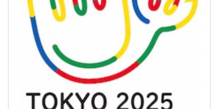 المنتخب السعودي للصم يغادر إلى اليابان للمشاركة في دورة الألعاب العالمية الـ25 (Deaflympics)