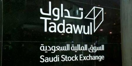 اليوم..
إدراج
وبدء
تداول
"الرمز
للعقارات"
بالسوق
الرئيسية