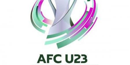 (50) يومًا على انطلاق كأس آسيا تحت (23) عامًا "2026 السعودية"