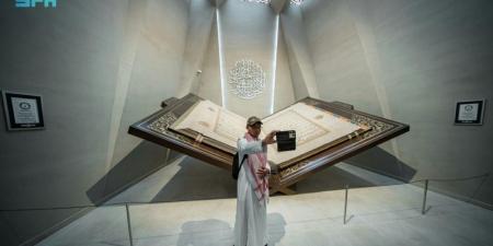 متحف القرآن الكريم بحي حراء الثقافي يقدم تجربة تفاعلية تحاكي نزول الوحي