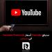 سترفع Youtube أسعار Youtube Premium في ديسمبر