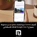 تُضيف Canva ميزة إنشاء مقطع فيديو مدعومة بنموذج Google Veo 3 للذكاء الاصطناعي