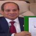 السيسي: القيادة في إنهاء الحروب لا إشعالها..وأغلقنا صفحة أليمة بتاريخ البشرية