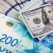 سعر صرف العملات مقابل الشيكل اليوم الأربعاء