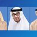رئيس الدولة ونائباه يهنئون كاثرين كونولي بفوزها في الانتخابات الرئاسية
