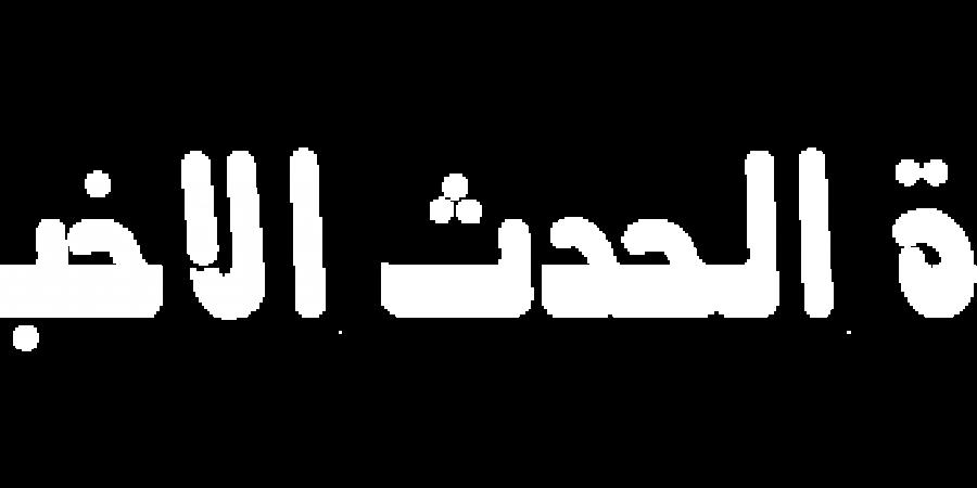 المالية تكشف مصير العملات المعدنية بعد تصنيع الـ "2 جنيه"
