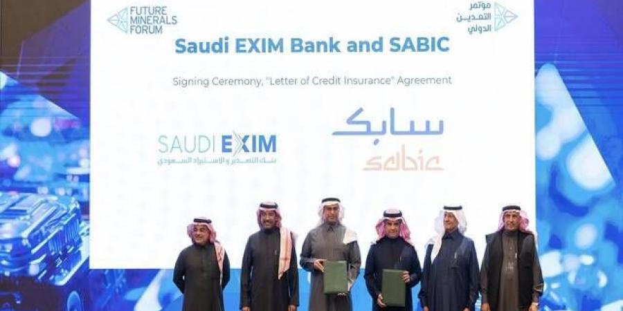 بنك
      التصدير
      والاستيراد
      السعودي
      يوقع
      وثيقة
      تأمين
      لدعم
      مبيعات
      "سابك"
      في
      40
      دولة