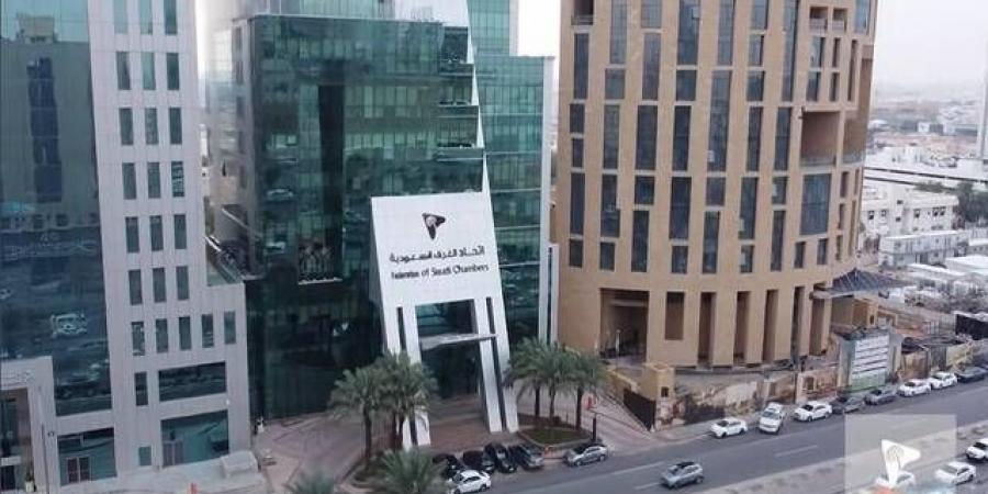 اتحاد
      الغرف:
      قطاع
      الأعمال
      السعودي
      يتطلع
      إلى
      النتائج
      الإيجابية
      لزيارة
      أمير
      الكويت