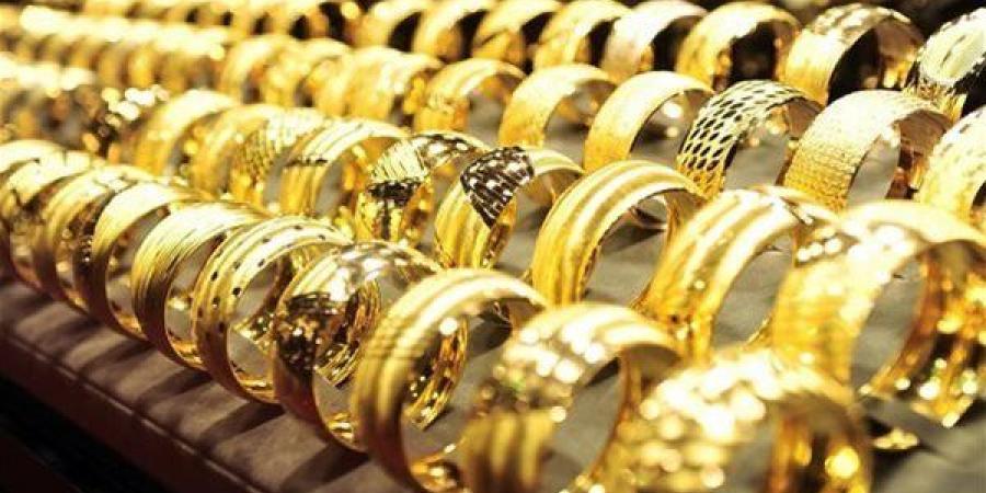 ارتفاع
      سعر
      جرام
      الذهب
      المعلن
      بموقع
      البورصة
      المصرية
      مساء
      اليوم
      الخميس