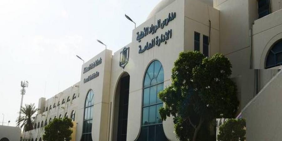 أرباح
      "عطاء"
      ترتفع
      لـ44.4
      مليون
      ريال
      خلال
      التسعة
      أشهر
      المنتهية
      في
      أبريل