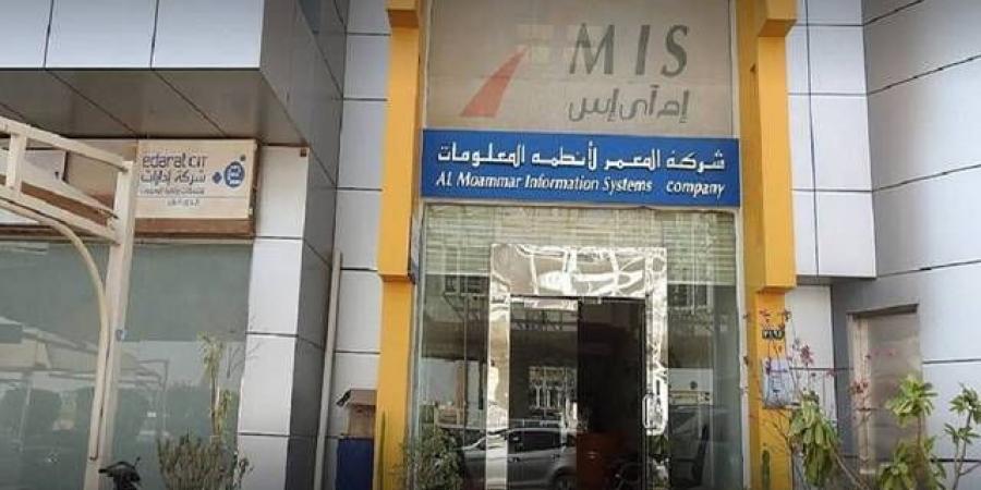 "المعمر"
      توقع
      عقداً
      مع
      مايكروسوفت
      العربية
      المحدودة..
      وتحدد
      موعد
      الأثر
      المالي