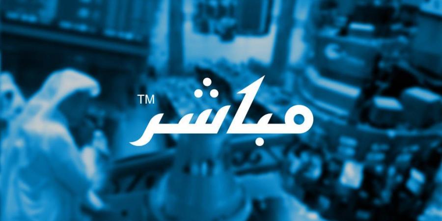 إعلان
      شركة
      شور
      العالمية
      للتقنية
      عن
      نتائج
      اجتماع
      الجمعية
      العامة
      غير
      العادية
      (الاجتماع
      الأول).