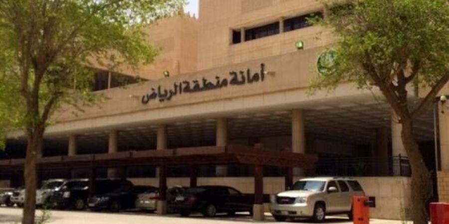 آخر
      موعد
      لتقديم
      طلبات
      التأهيل
      لمشاريع
      حدائق
      الرياض
      المستقبلية