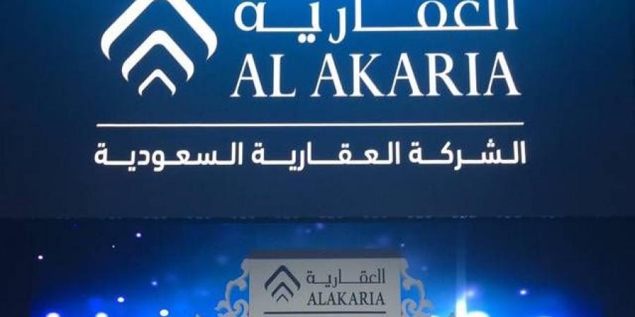 تابعة لـ"العقارية" تفوز بترسية مشروع لبرنامج الرياض الخضراء بـ660 مليون ريال