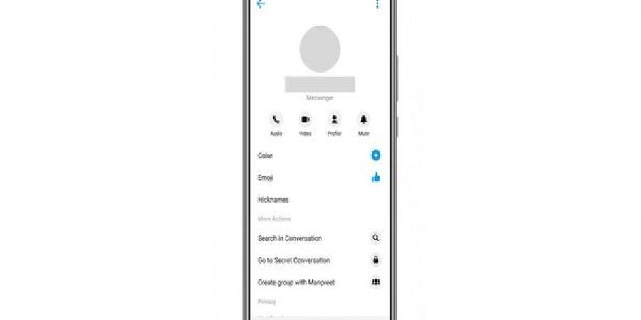 بهذه الميزة على فيسبوك مسنجر يمكنك إرسال رسائل سرية و يتم حذفها ذاتيا