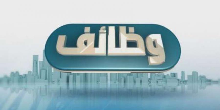 30 وظيفة خالية في المبيعات براتب أساسي 7000 جنيه.. إليك رابط التقديم