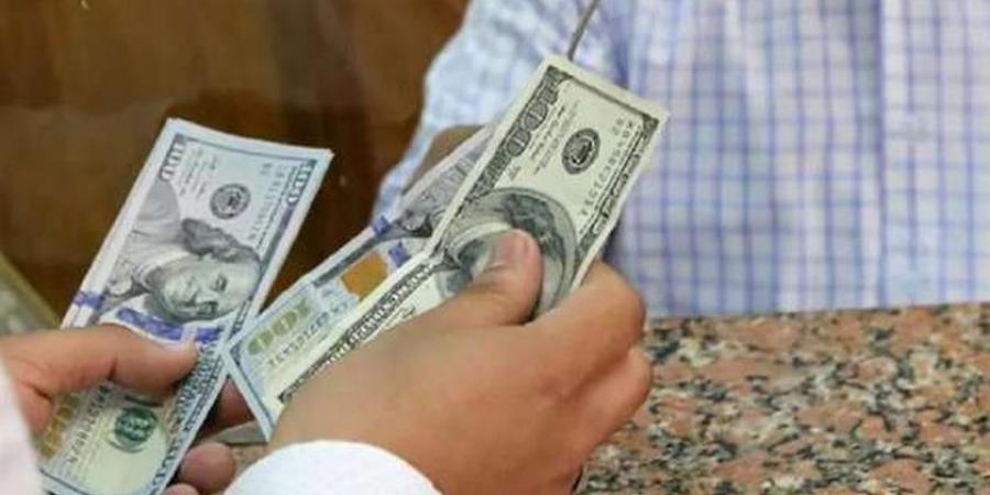 بعد رفع حدود الصرف.. سعر الدولار يتراجع في البنوك اليوم الثلاثاء