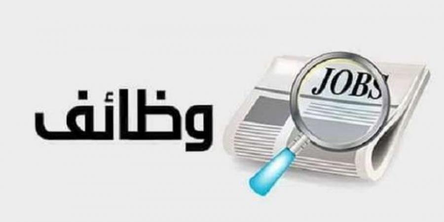 رابط التقديم في وظائف شركة مياه الشرب.. متاح لسكان محافظة واحدة فقط