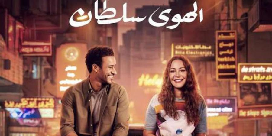 جيهان الشماشرجي: فيلم الهوى سلطان أعادني لنوستالجيا الأفلام الرومانسية