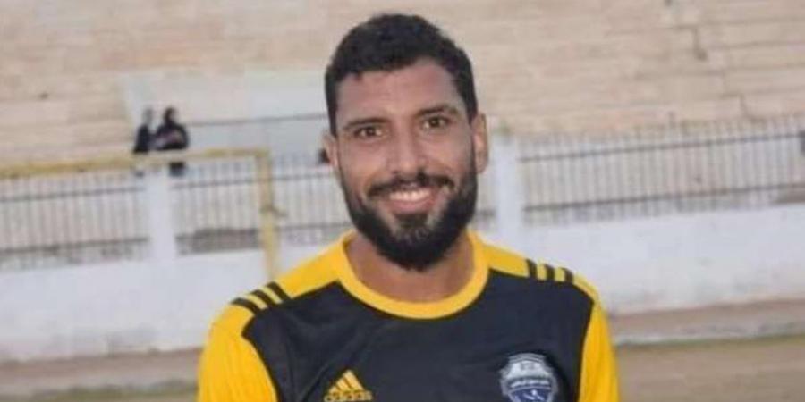 وفاة محمد شوقي لاعب كفر الشيخ بعد توقف قلبه