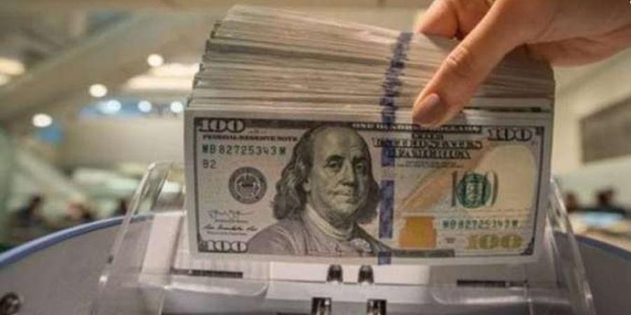 سعر الدولار في البنوك بختام تعاملات اليوم الثلاثاء 10-12-2024